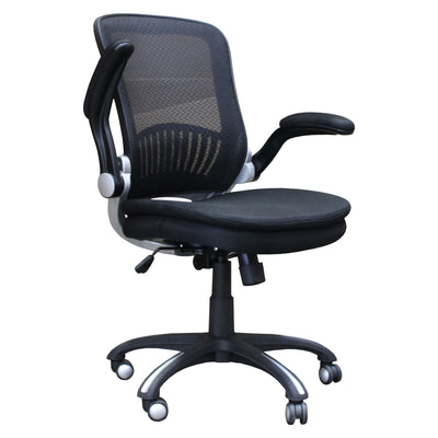 Dc#301 - Desk Chair - Black