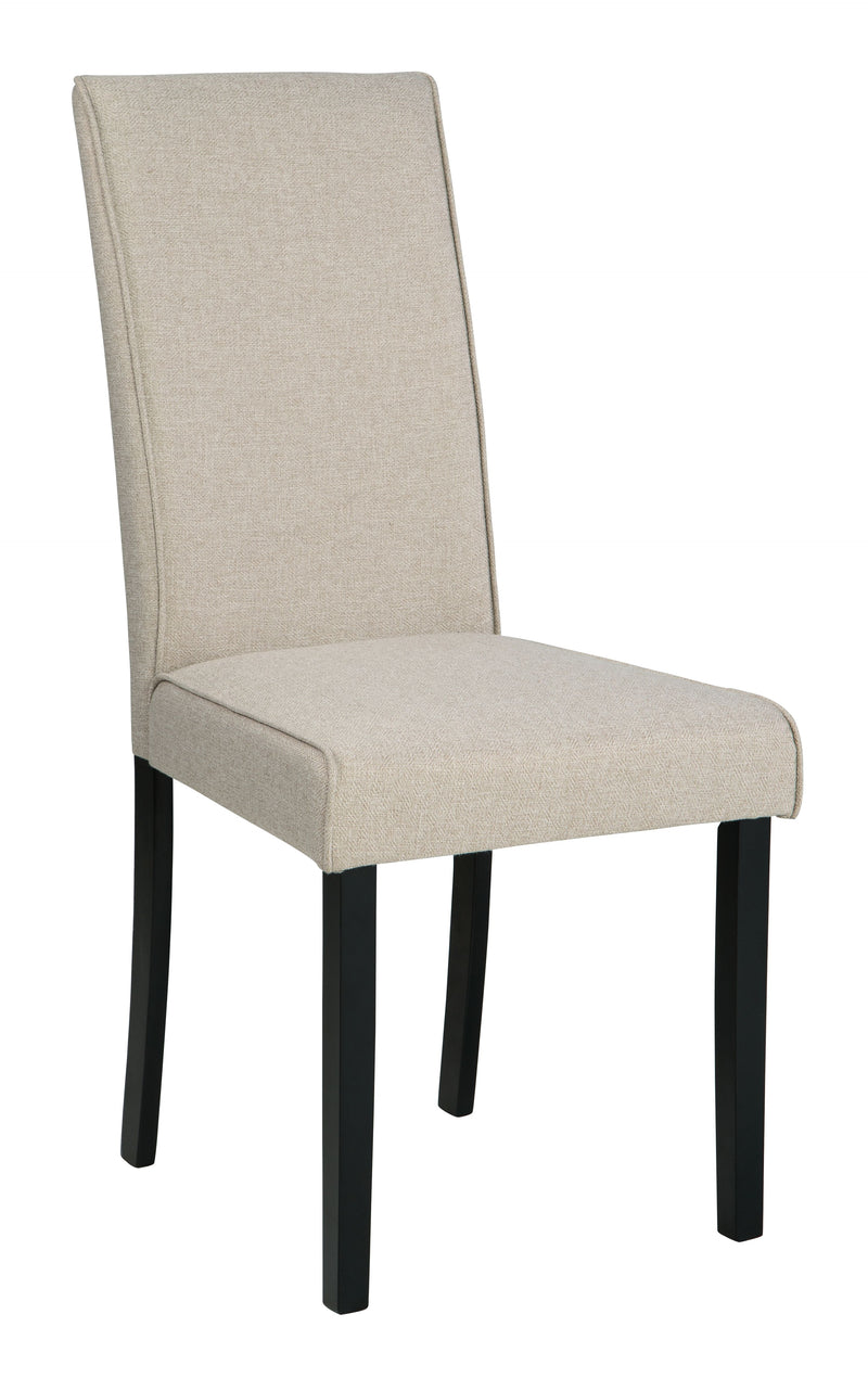 Kimonte - Dining Side Chair