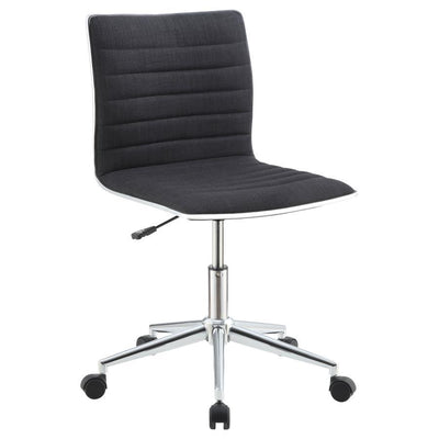 Chryses - Adjustable Height Slim Office Chair.